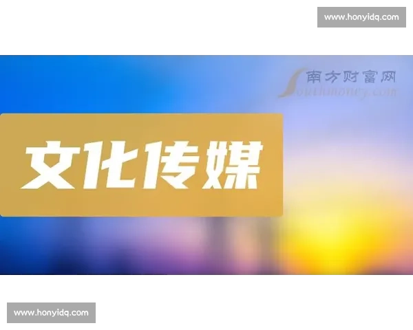 决胜时刻引领变局勇者担当成就时代新篇章的关键抉择与使命共振