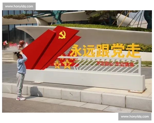 以文化活动为纽带激发城市活力共建共享精神家园新篇章时代风貌