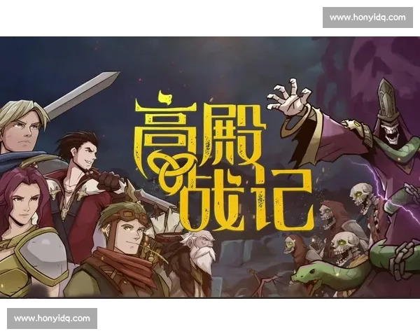 以反推兵线为核心解析游戏策略提升技巧与战术布局 以反推兵线为核心解析游戏策略提升技巧与战术布局